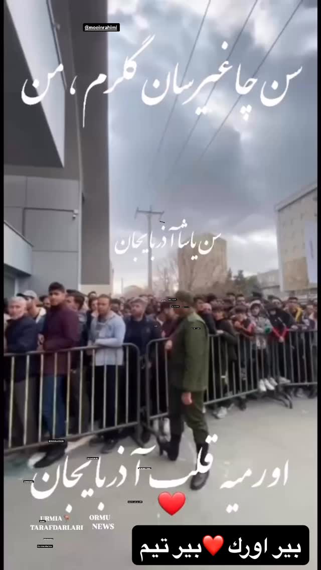  جدید ترین استوری اینستاگرام عبدالرضا علیزاده