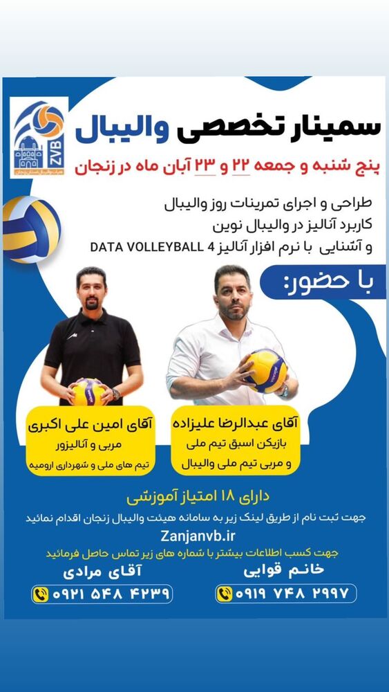  جدید ترین استوری اینستاگرام عبدالرضا علیزاده