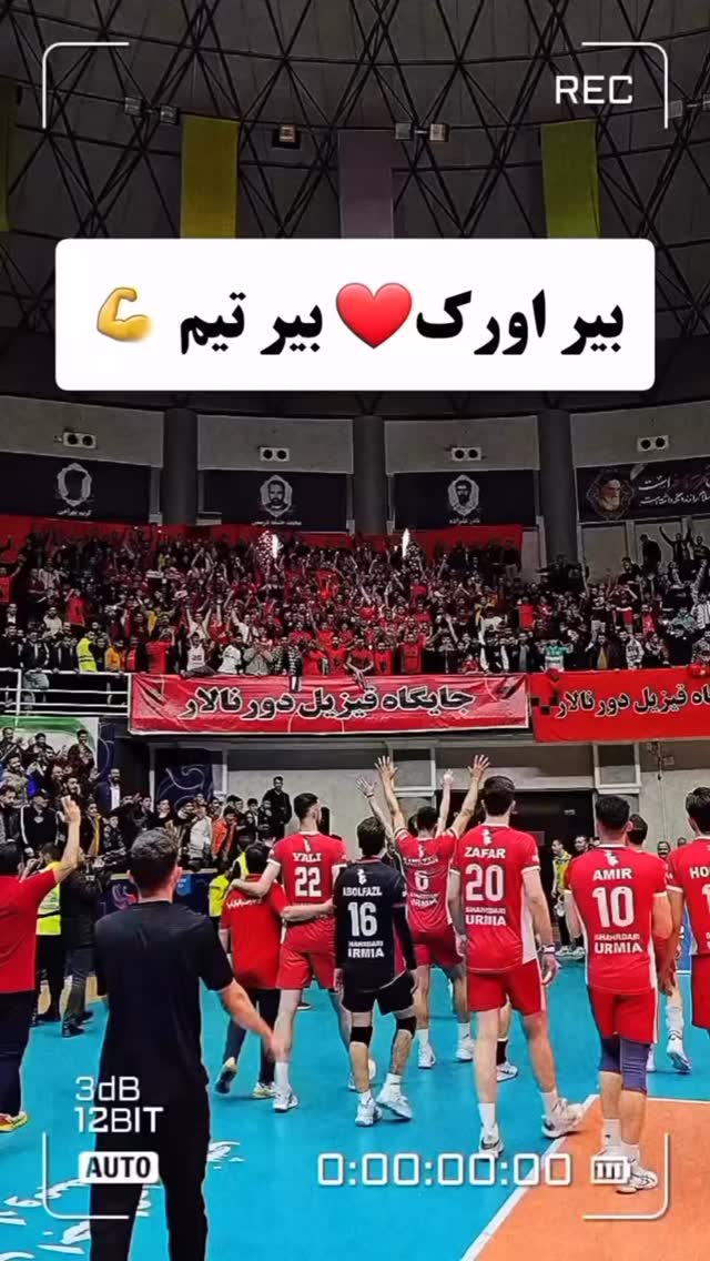  جدید ترین استوری اینستاگرام عبدالرضا علیزاده