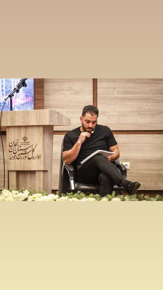  جدید ترین استوری اینستاگرام عبدالرضا علیزاده