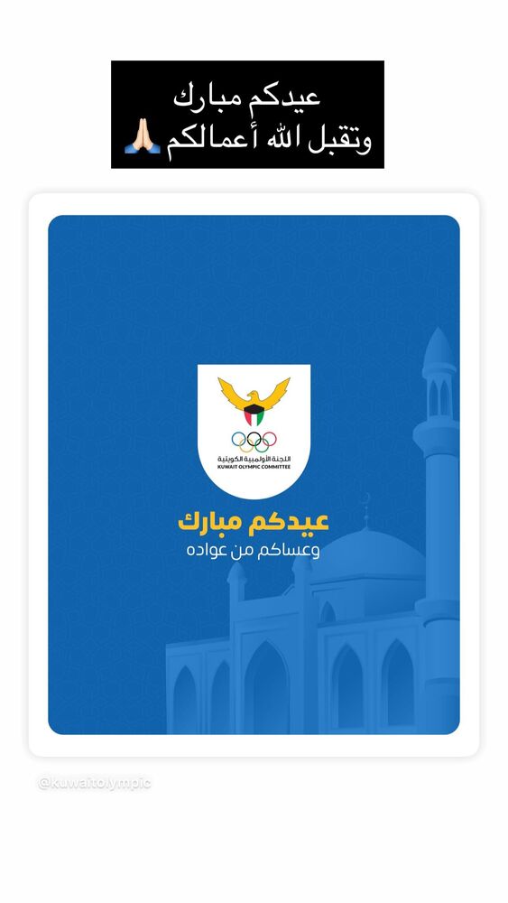  جدید ترین استوری اینستاگرام عبداله شعبان