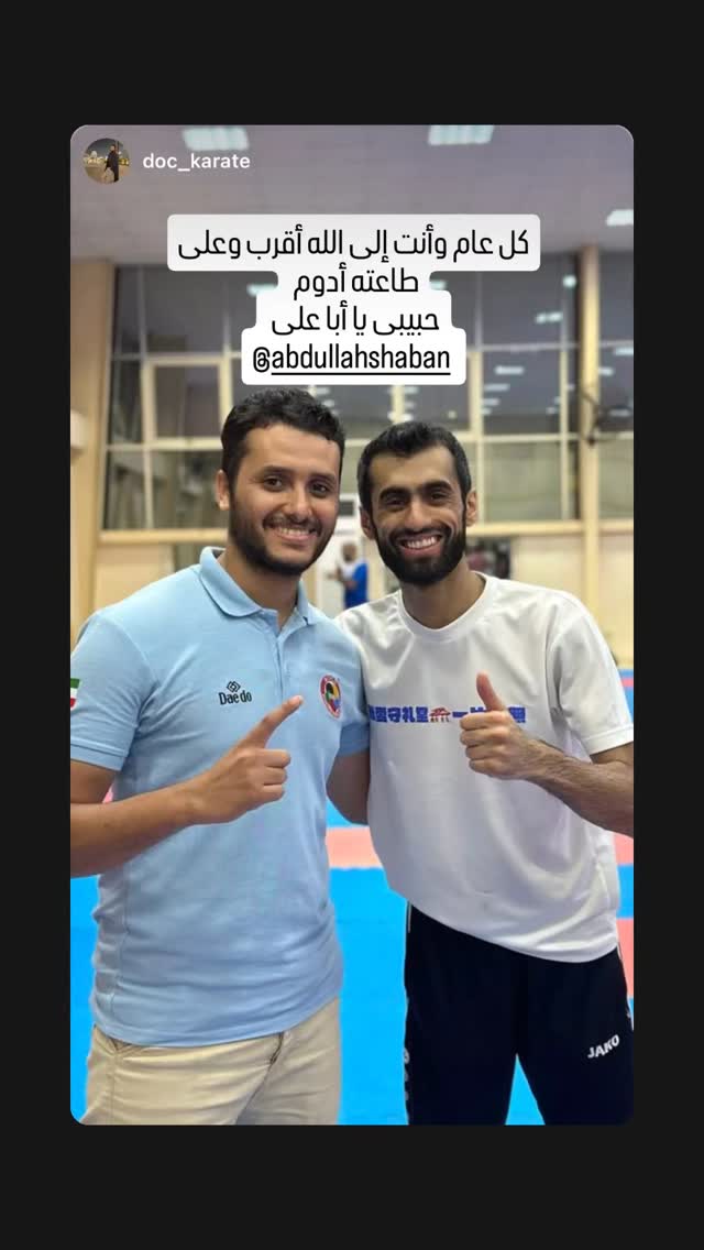  جدید ترین استوری اینستاگرام عبداله شعبان