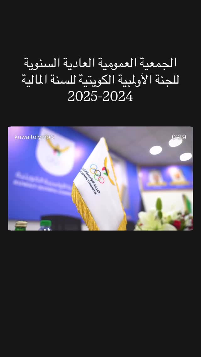  جدید ترین استوری اینستاگرام عبداله شعبان