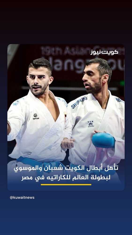  جدید ترین استوری اینستاگرام عبداله شعبان