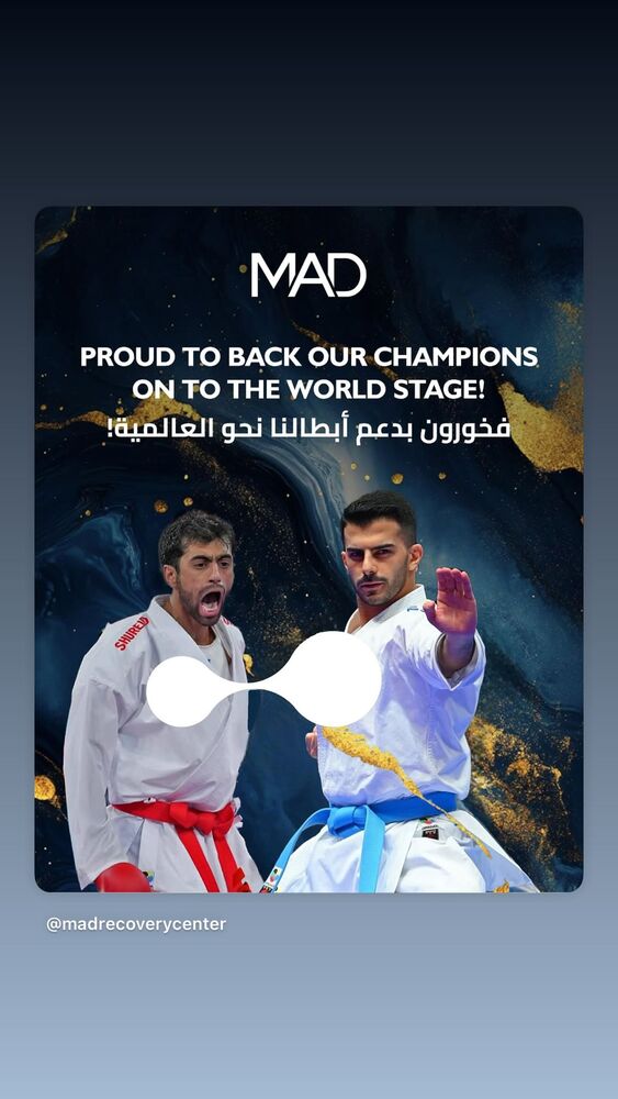  جدید ترین استوری اینستاگرام عبداله شعبان