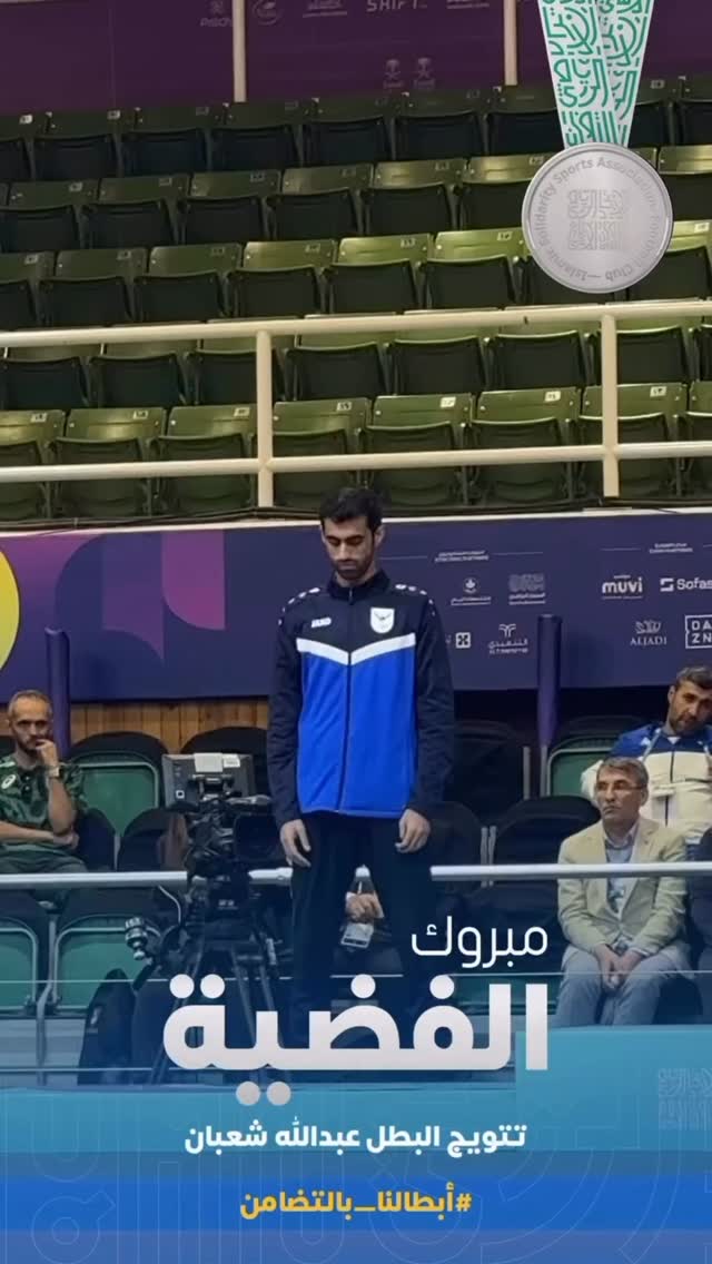  جدید ترین استوری اینستاگرام عبداله شعبان