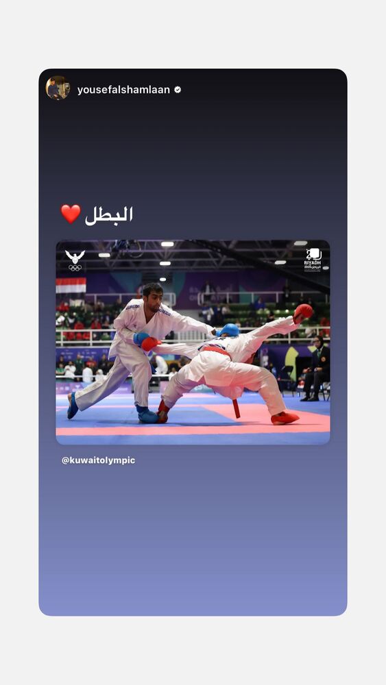  جدید ترین استوری اینستاگرام عبداله شعبان