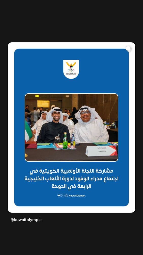  جدید ترین استوری اینستاگرام عبداله شعبان