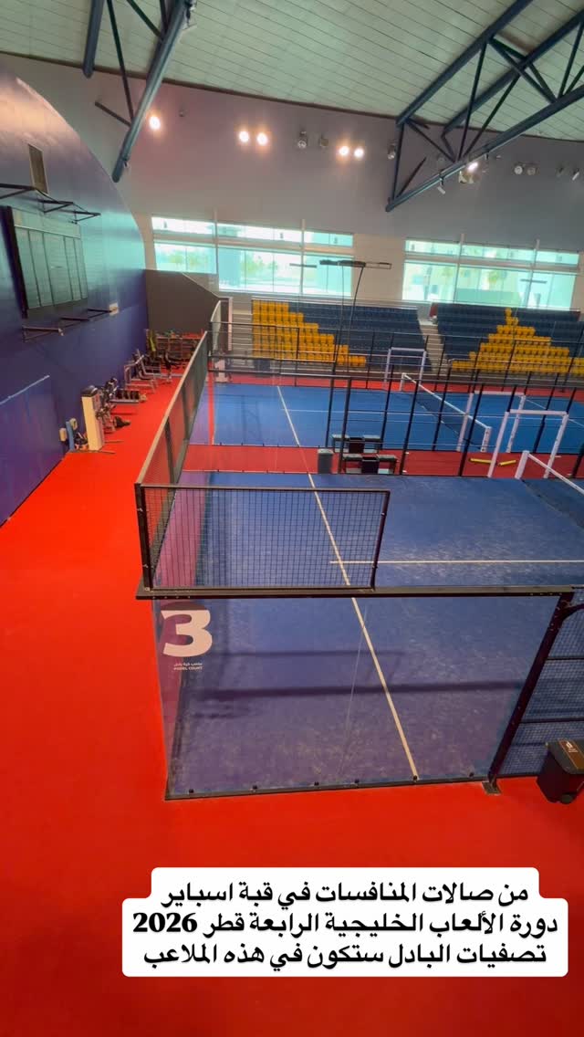  جدید ترین استوری اینستاگرام عبداله شعبان