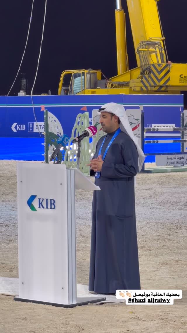  جدید ترین استوری اینستاگرام عبداله شعبان