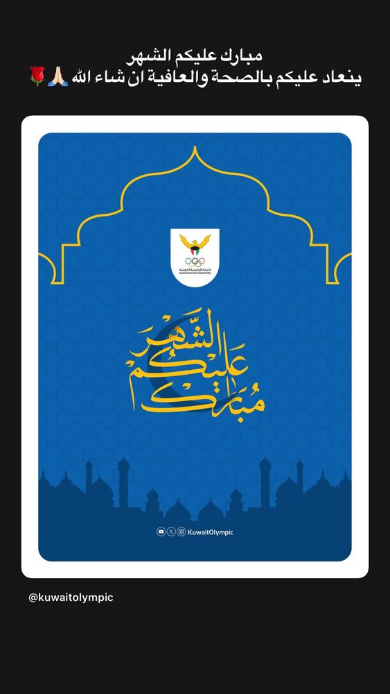  جدید ترین استوری اینستاگرام عبداله شعبان