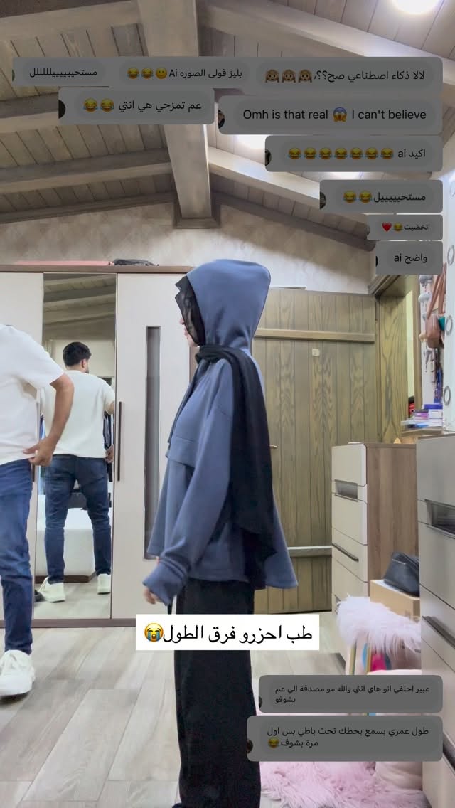  جدید ترین استوری اینستاگرام عبير الصغير