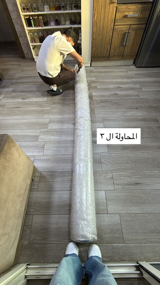  جدید ترین استوری اینستاگرام عبير الصغير