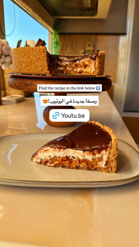  جدید ترین استوری اینستاگرام عبير الصغير