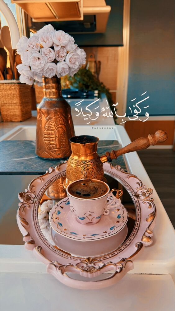  جدید ترین استوری اینستاگرام عبير الصغير