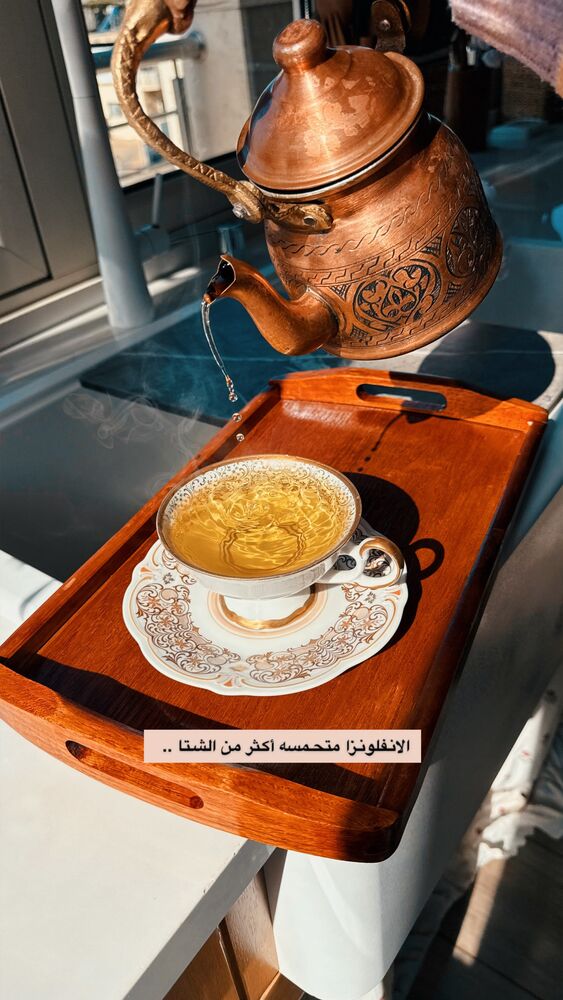  جدید ترین استوری اینستاگرام عبير الصغير