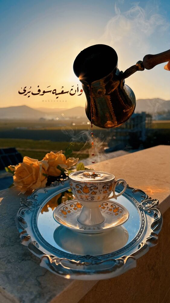  جدید ترین استوری اینستاگرام عبير الصغير