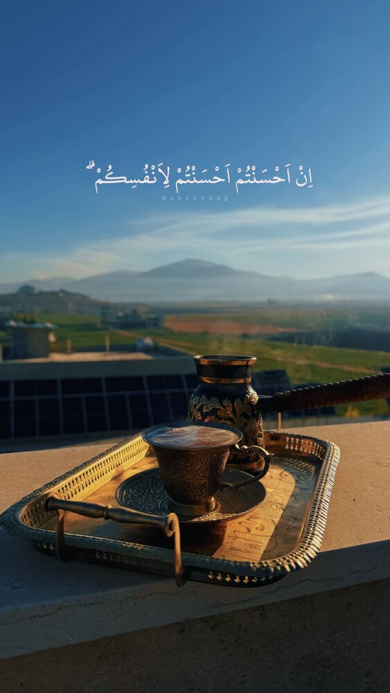  جدید ترین استوری اینستاگرام عبير الصغير
