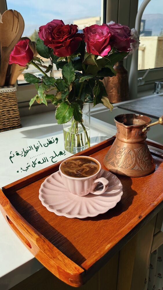 جدید ترین استوری اینستاگرام عبير الصغير