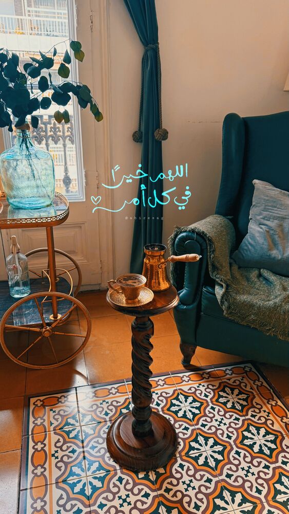  جدید ترین استوری اینستاگرام عبير الصغير