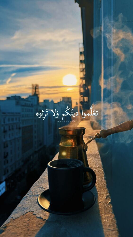  جدید ترین استوری اینستاگرام عبير الصغير