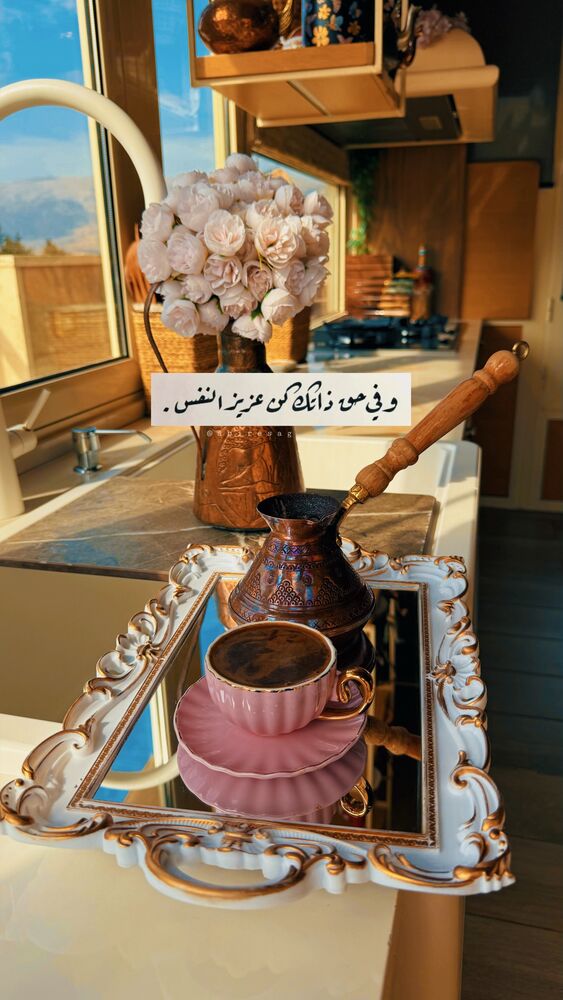  جدید ترین استوری اینستاگرام عبير الصغير