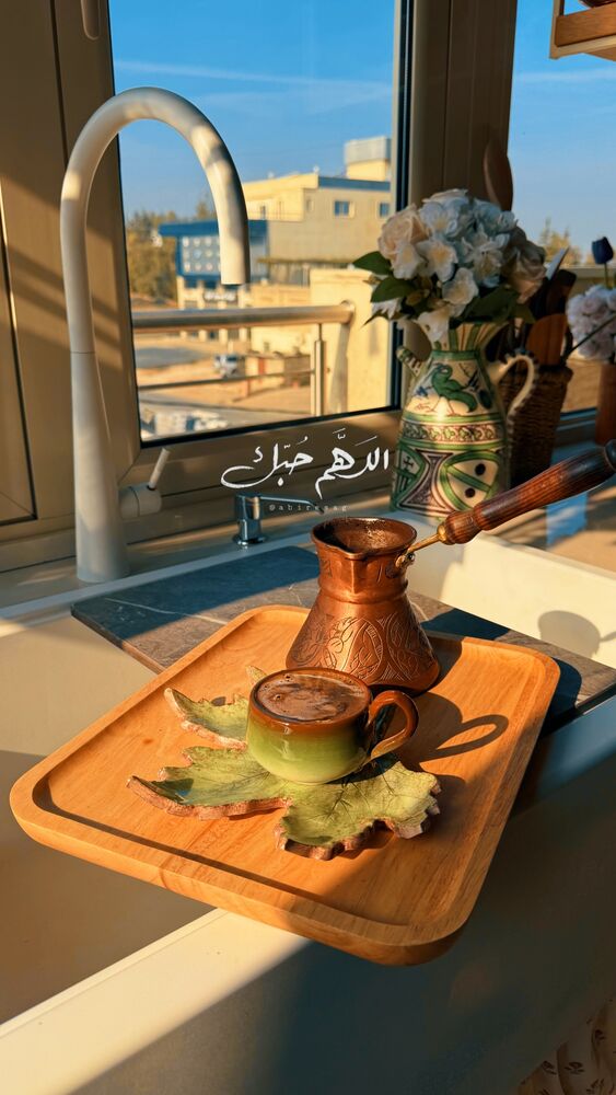  جدید ترین استوری اینستاگرام عبير الصغير