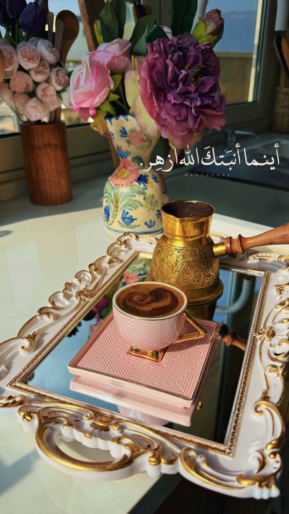  جدید ترین استوری اینستاگرام عبير الصغير