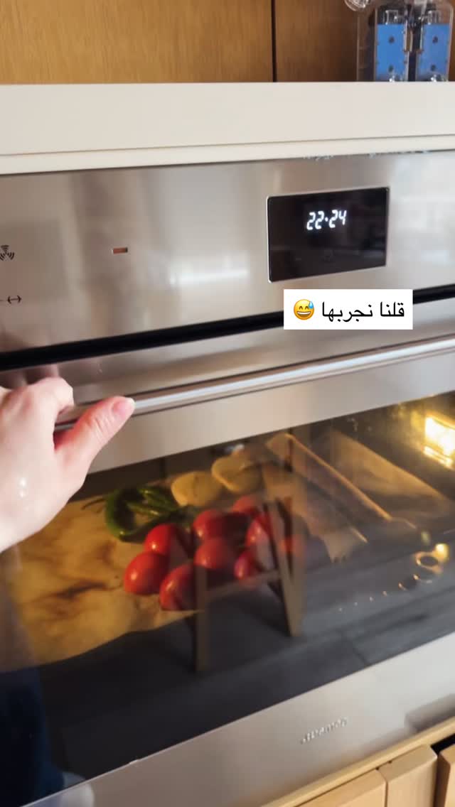  جدید ترین استوری اینستاگرام عبير الصغير