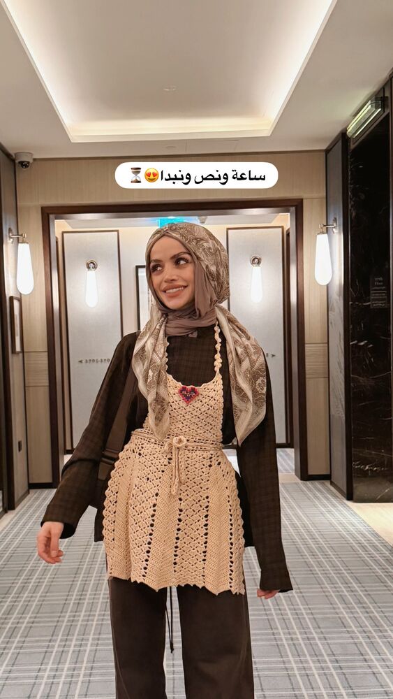  جدید ترین استوری اینستاگرام عبير الصغير