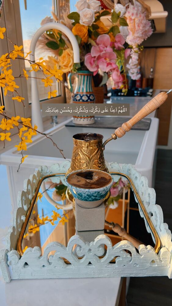  جدید ترین استوری اینستاگرام عبير الصغير