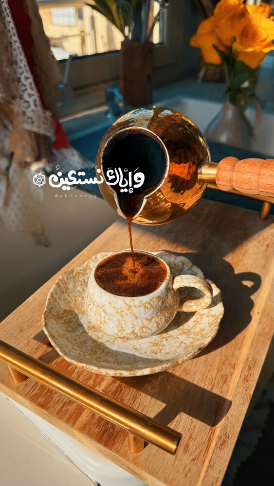  جدید ترین استوری اینستاگرام عبير الصغير