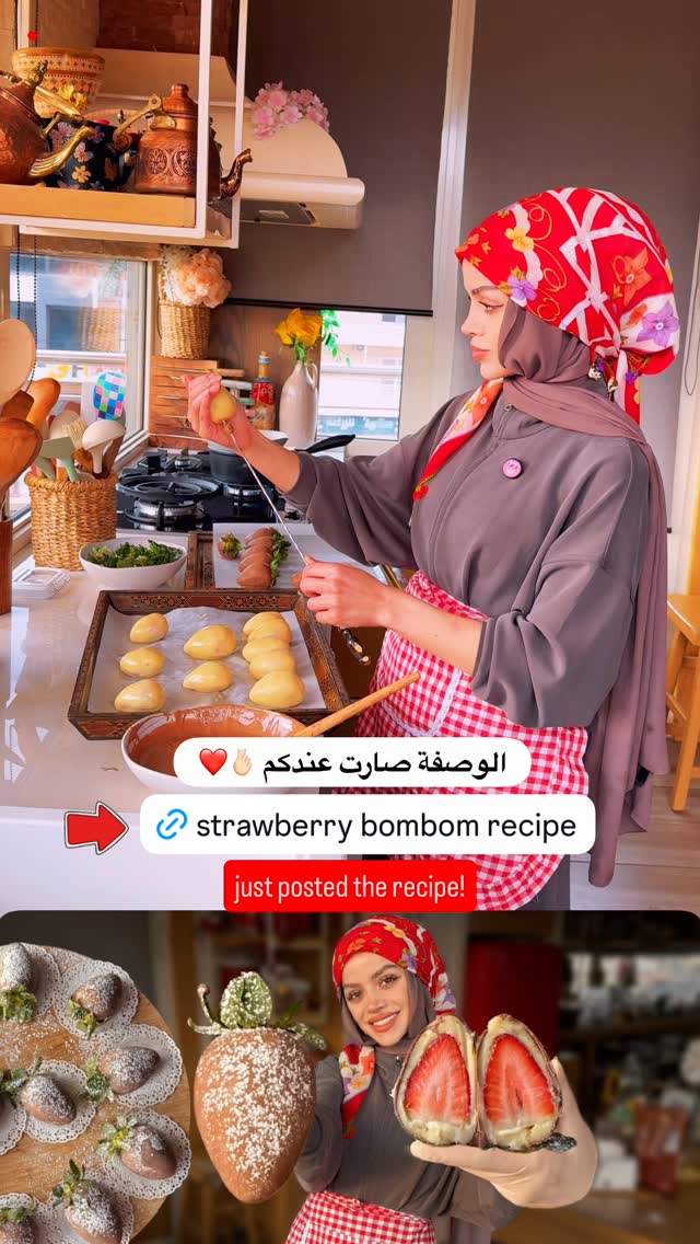  جدید ترین استوری اینستاگرام عبير الصغير