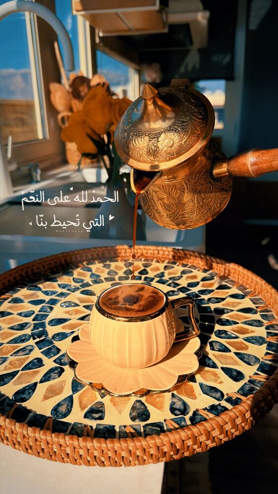 جدید ترین استوری اینستاگرام عبير الصغير