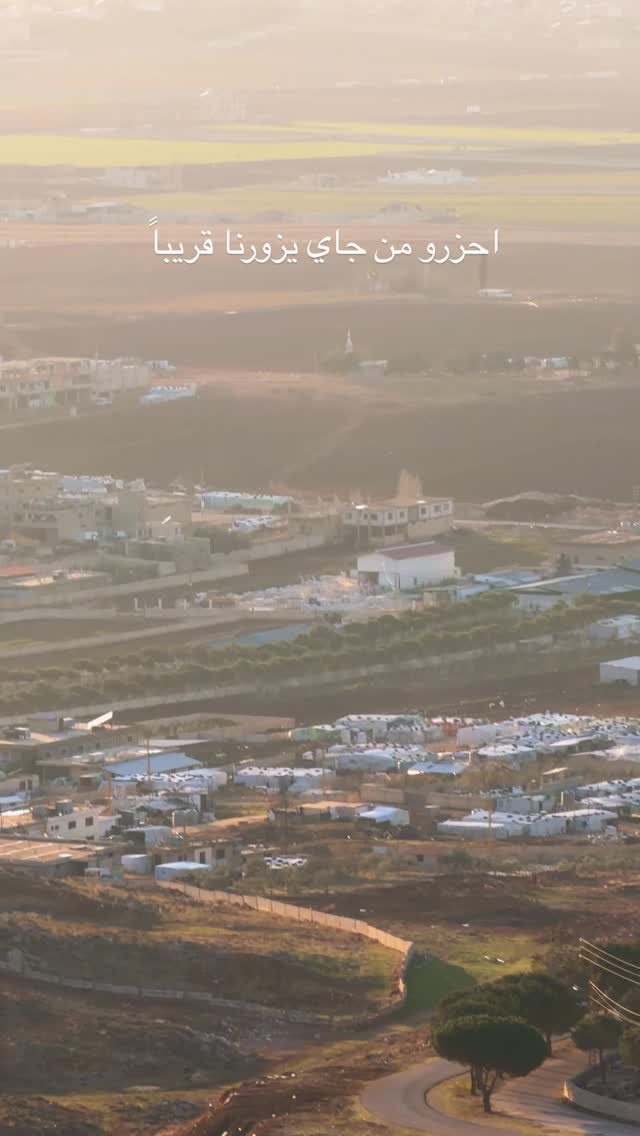  جدید ترین استوری اینستاگرام عبير الصغير