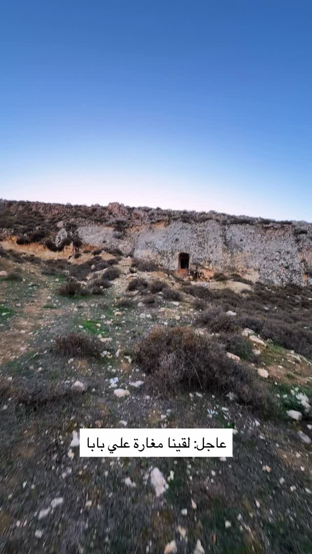  جدید ترین استوری اینستاگرام عبير الصغير