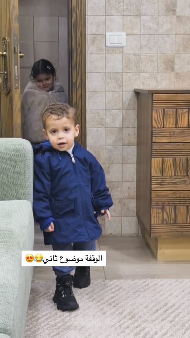  جدید ترین استوری اینستاگرام عبير الصغير