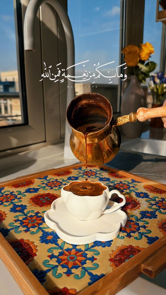  جدید ترین استوری اینستاگرام عبير الصغير