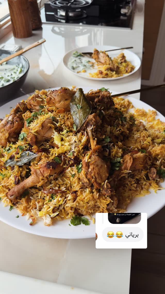  جدید ترین استوری اینستاگرام عبير الصغير