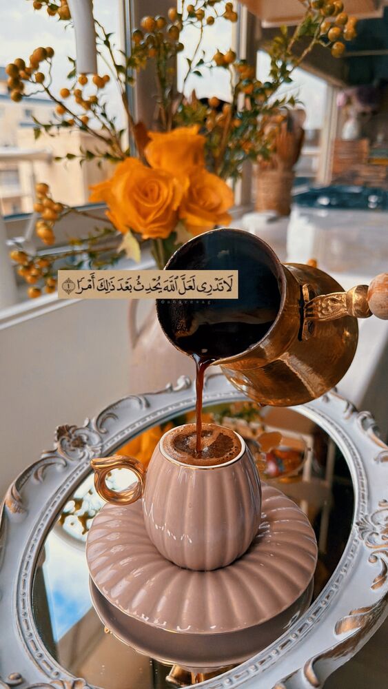  جدید ترین استوری اینستاگرام عبير الصغير
