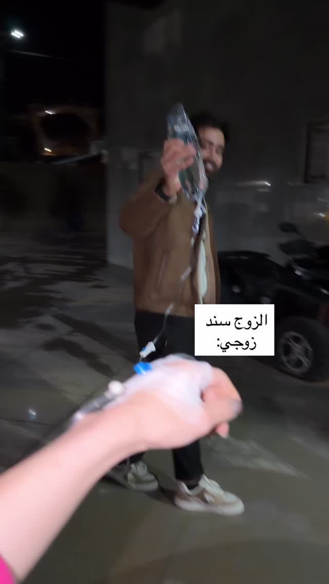  جدید ترین استوری اینستاگرام عبير الصغير
