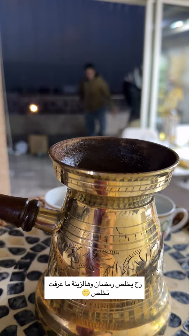  جدید ترین استوری اینستاگرام عبير الصغير