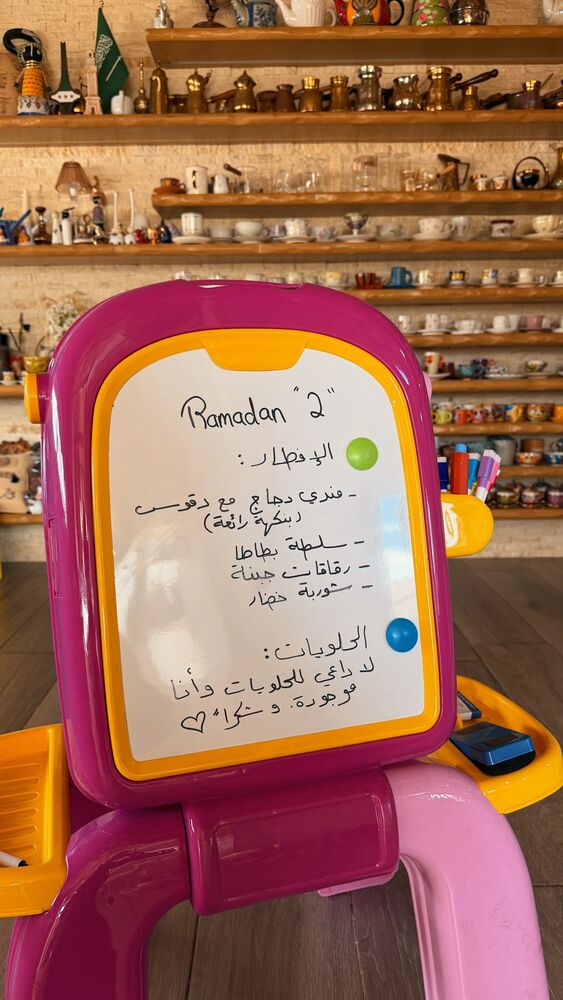  جدید ترین استوری اینستاگرام عبير الصغير