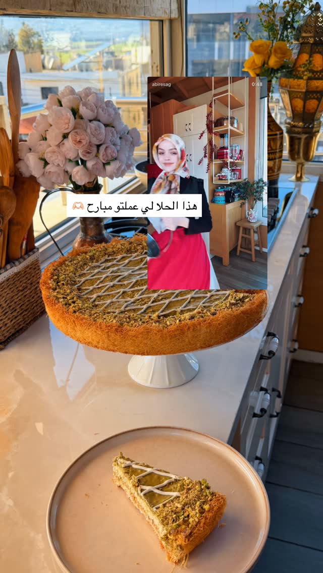  جدید ترین استوری اینستاگرام عبير الصغير