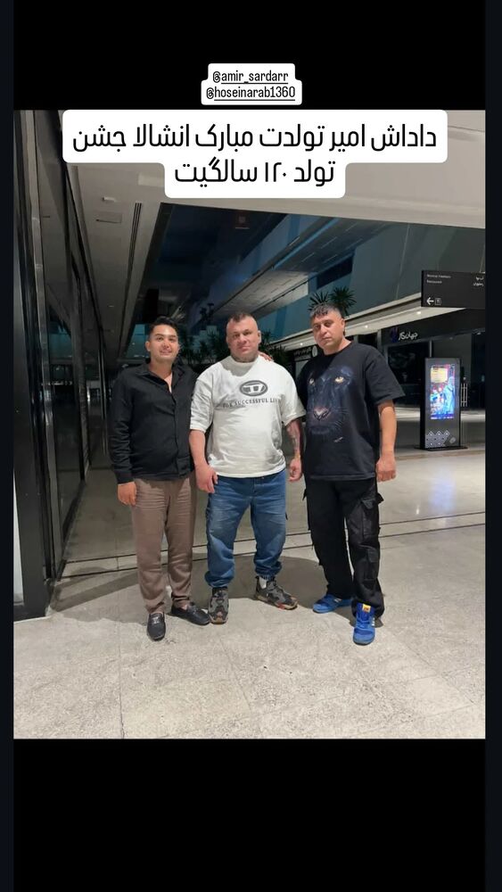  جدید ترین استوری اینستاگرام ابوالفضل عرب