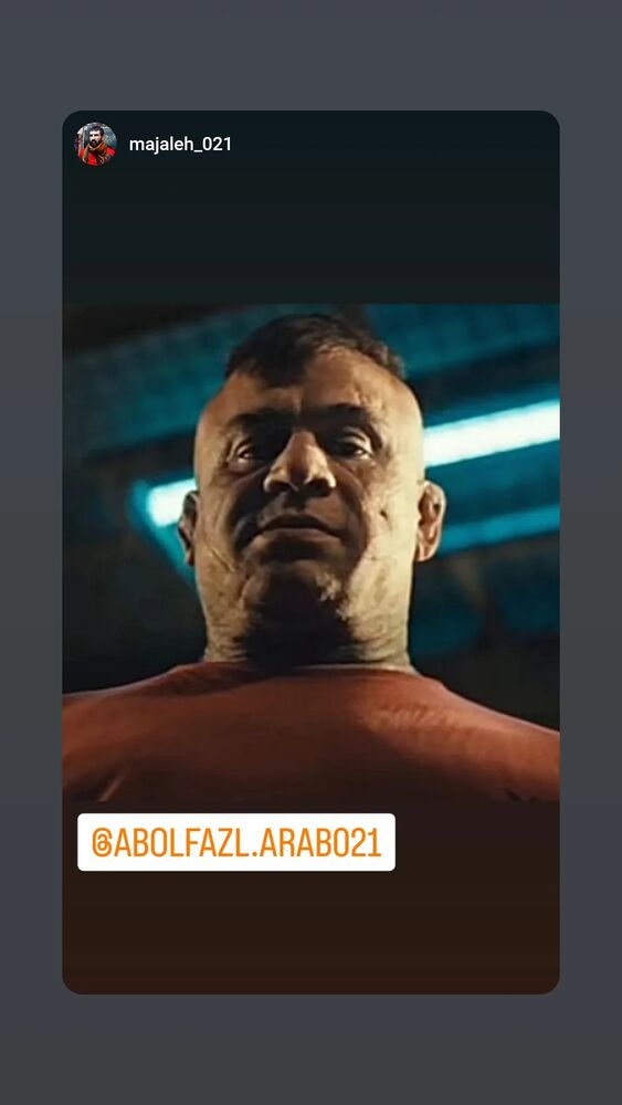 جدید ترین استوری اینستاگرام ابوالفضل عرب