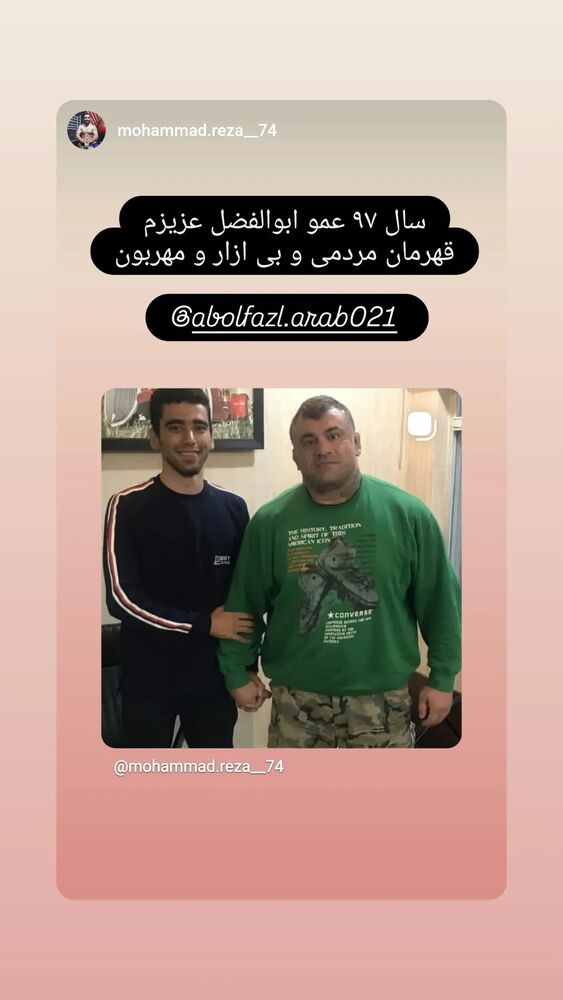  جدید ترین استوری اینستاگرام ابوالفضل عرب