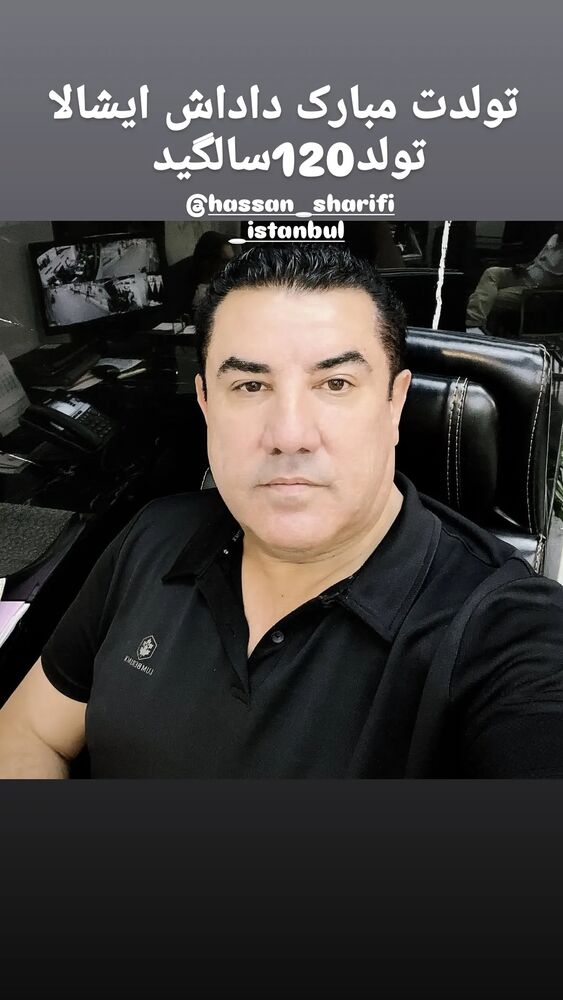  جدید ترین استوری اینستاگرام ابوالفضل عرب