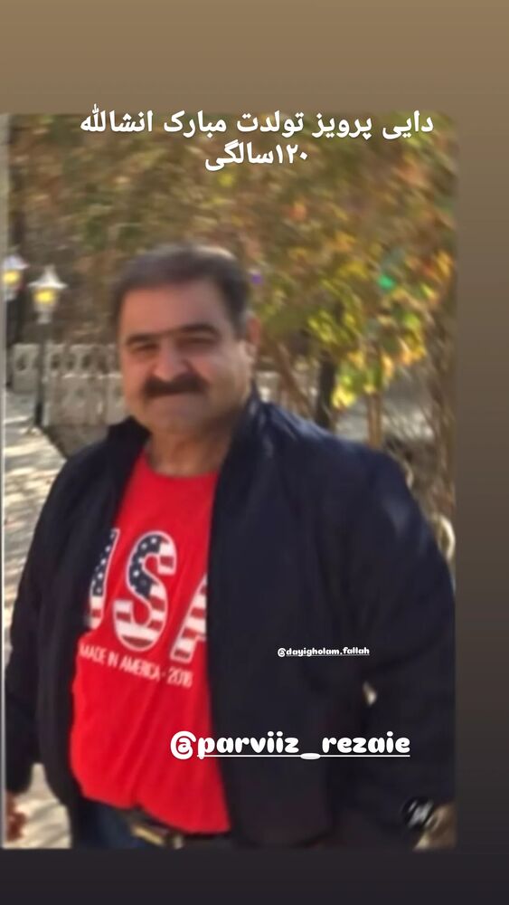  جدید ترین استوری اینستاگرام ابوالفضل عرب