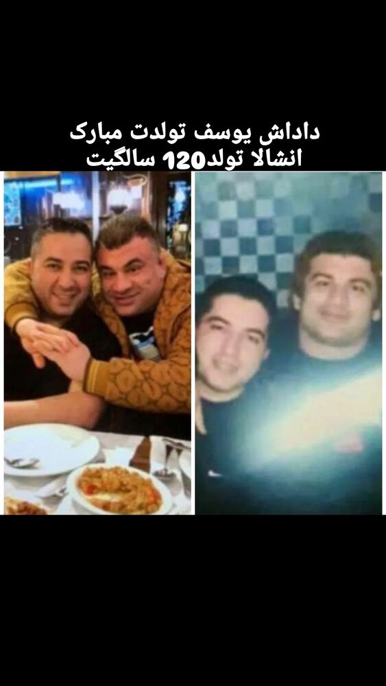  جدید ترین استوری اینستاگرام ابوالفضل عرب